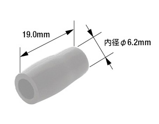 丸形端子dvs-8寸法