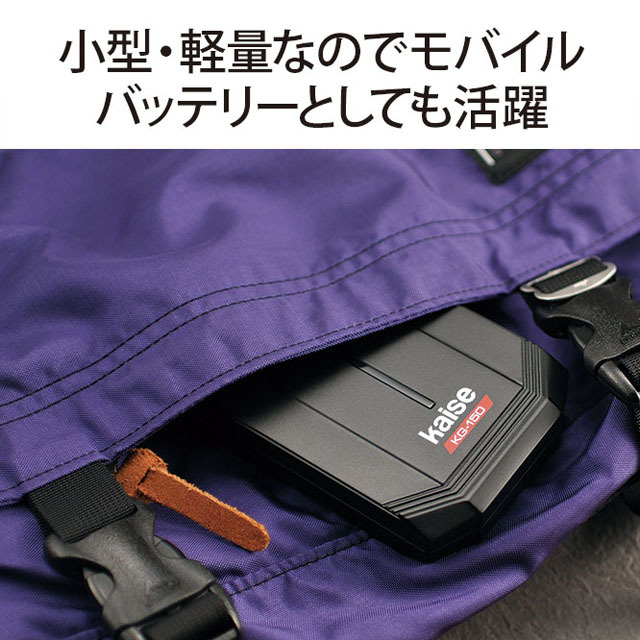 kaise バッテリーメモリーバックアップ KG-150 KG-150N メモリーバックアップ 取扱説明書｜カイセ株式会社｜自動車