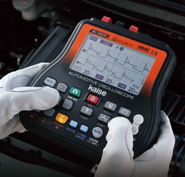Kaise 自動車／二輪車用オシロスコープ SK-2500