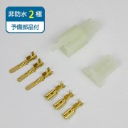 110K2P-SET