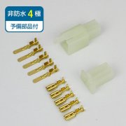 110K4P-SET