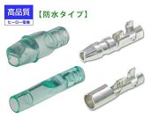 GIBOSHI-W-SET