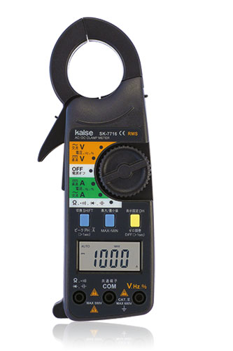 自動車／二輪車／電気自動車用クランプメーター（真の実効値型） Kaise(カイセ) SK-7716