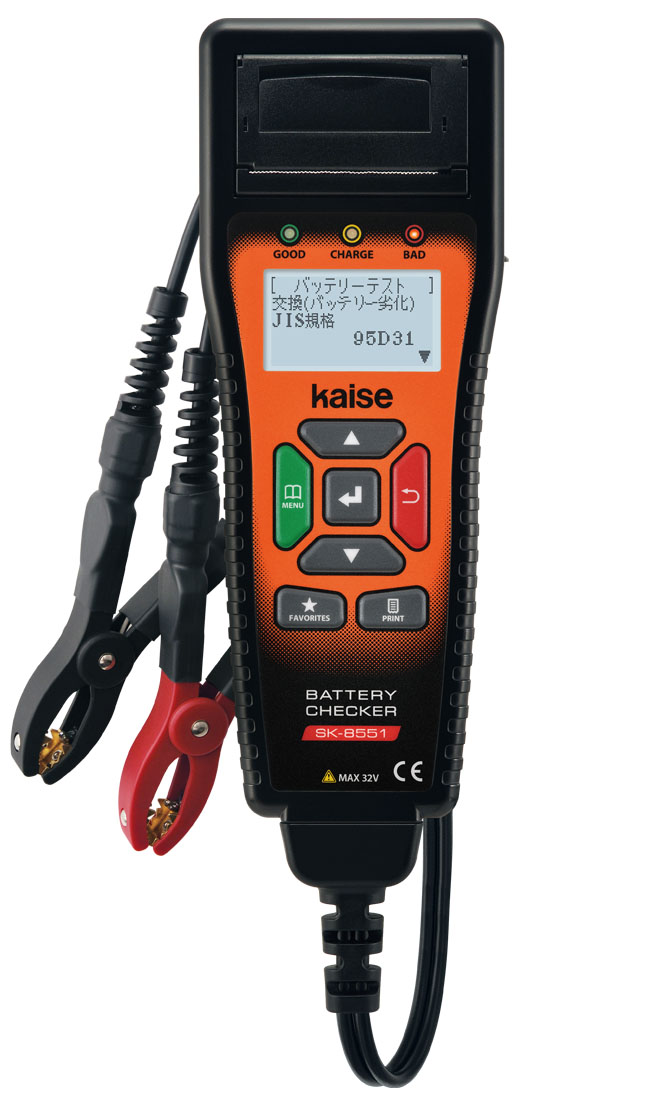 バッテリーチェッカー SK-8551