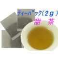 【お得用健康茶】　甜茶ティーパック（2ｇx100包）