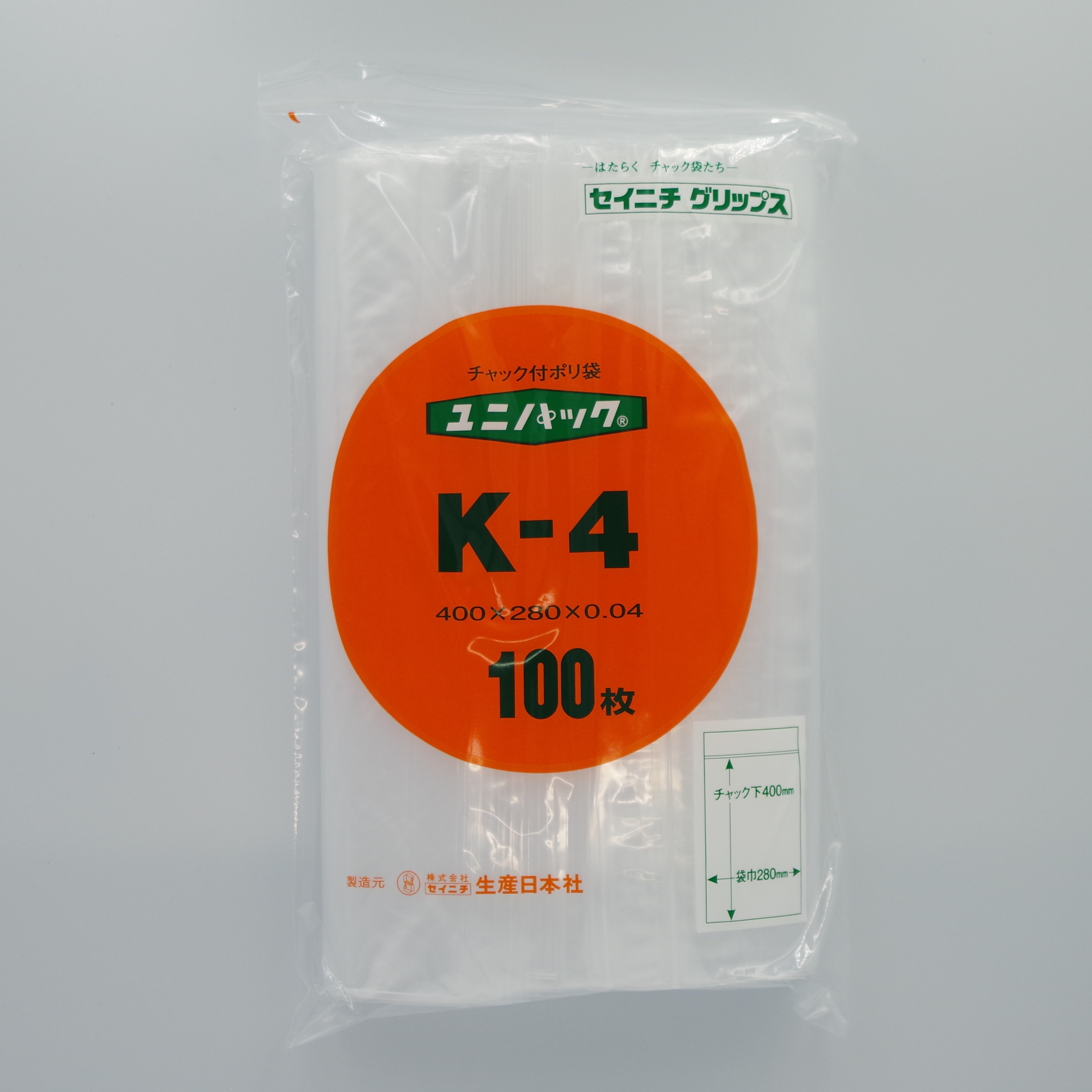 ユニパックＫ－４外袋画像
