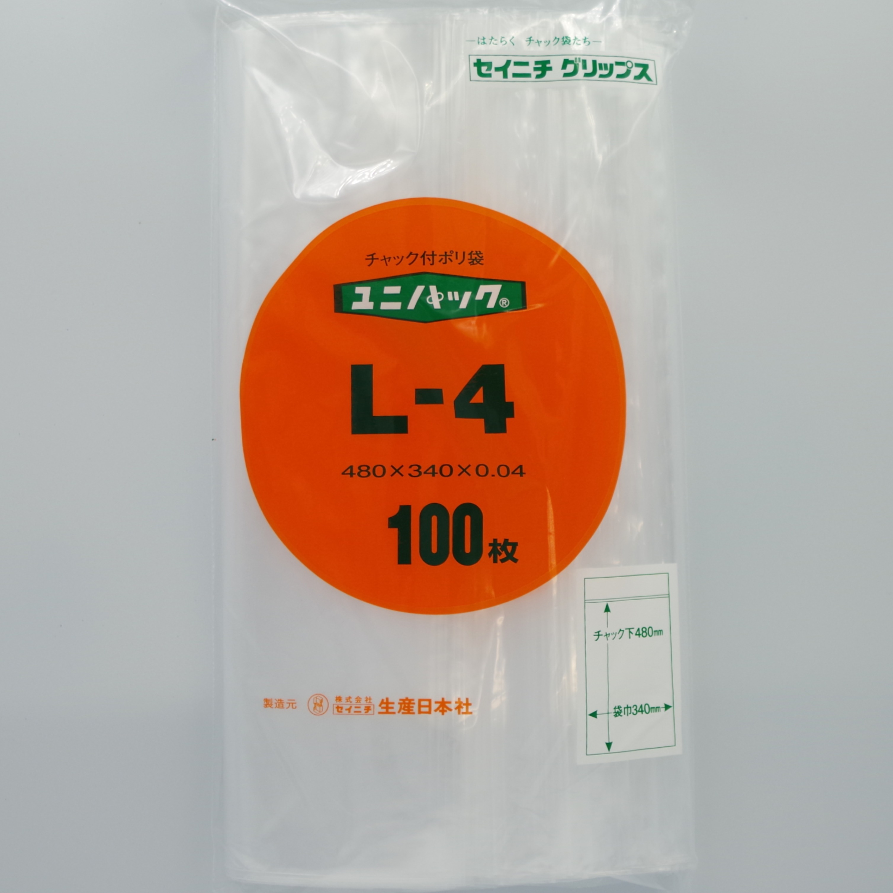 ユニパック L-4｜セイニチ（生産日本社）のユニパックのことなら