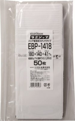 エコバリアペーパーEBP-1418の外袋画像