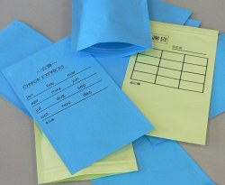 ジップメール商品画像