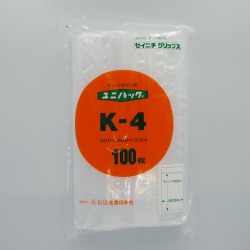 ユニパックＫ－４外袋画像