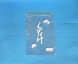 ミニグリップしいたけＪ商品画像