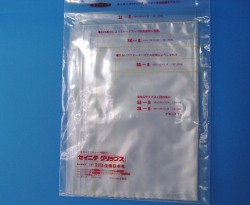 ストロング商品画像