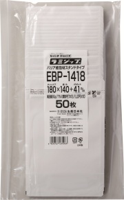 エコバリアペーパーEBP-1418の外袋画像