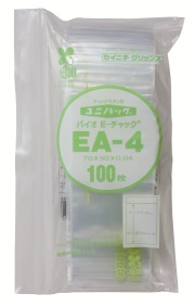 ユニパックＥＡ－４外袋入り
