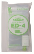 エコバイオＥＤ－４外袋