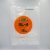 ユニパックＳＬ－４外袋画像