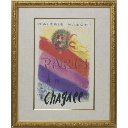 【ヴィンテージアート】シャガールシャンゼリゼ 面金加工付 麻布マット仕様 額縁付き