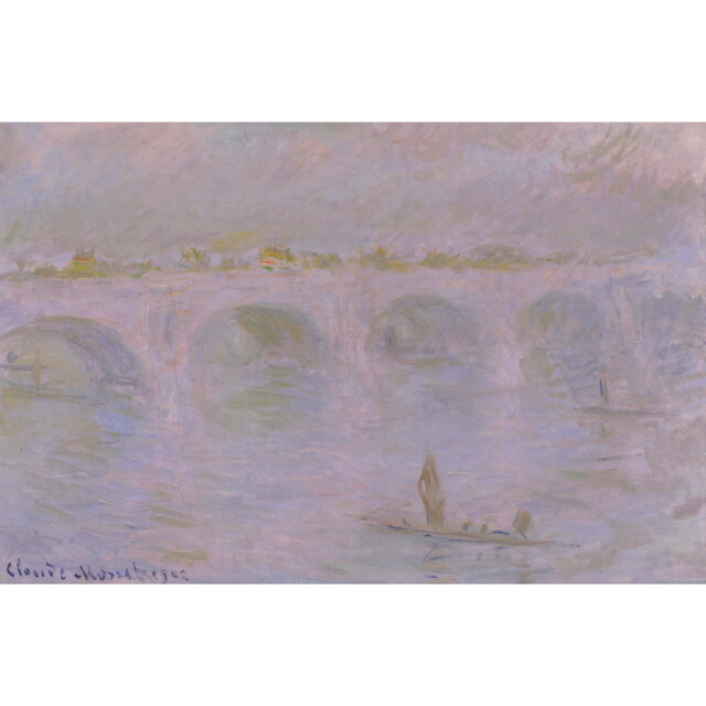 【美品】モネ 霧のウォータールー橋 レプリカ　額縁あり モネ『霧のウォータールー橋』複製画 【額入り】 絵画 〜ART