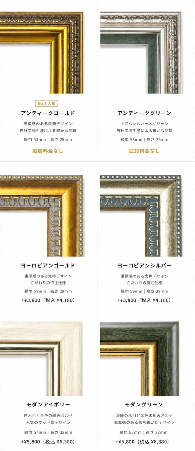 カンディンスキー、全体、希少な画集より、状態良好、新品高級額・額装 