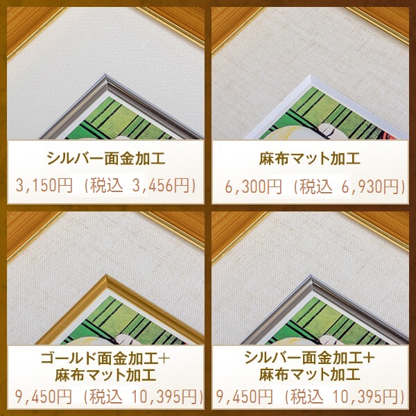 人気作品】ピカソ 「地中海の風景」 額縁付きの購入なら絵画販売の 