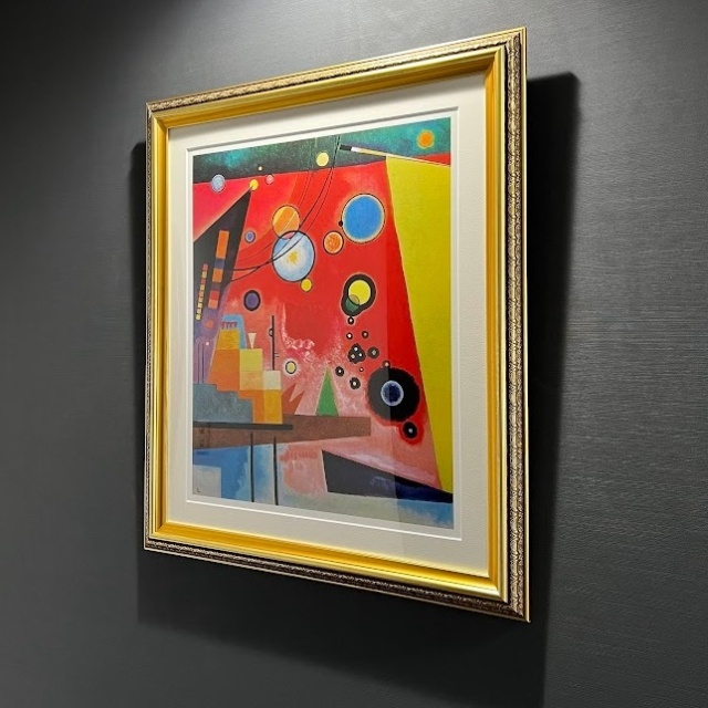 カンディンスキー 「重い赤色」の購入なら絵画販売のアート