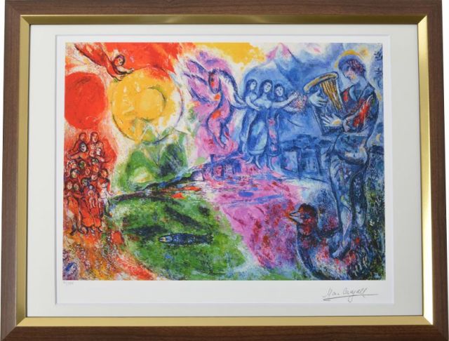 シャガール額縁入り Amazon.co.jp: シャガール 「天使の湾」 【新品額縁付