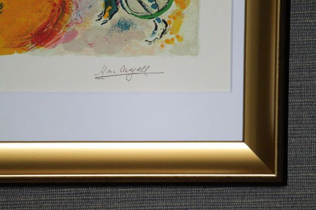 本日限定価格!!大サイズ マルク・シャガール サーカス IV 絵画 アート
