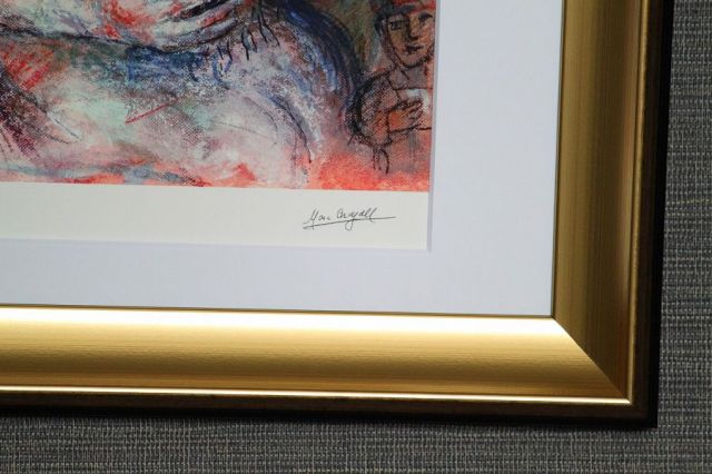 美品】シャガール☆MARRIAGE☆ジークレー版画☆額・証明書付 知れん