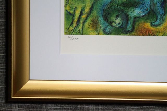 シャガール 「魔笛」の購入なら絵画販売のアートギャラリー南青山