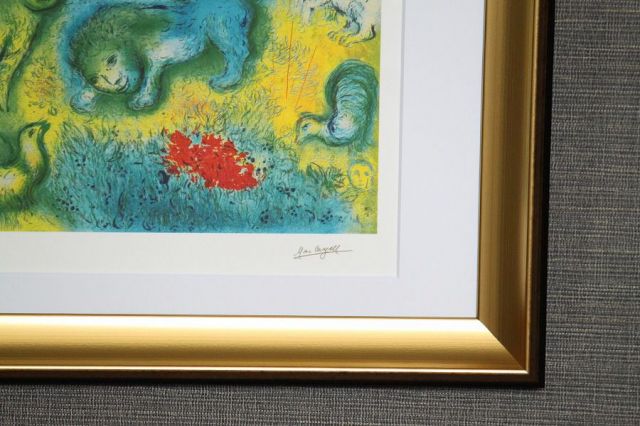 シャガール 「魔笛」の購入なら絵画販売のアートギャラリー南青山
