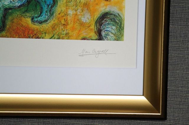 シャガール 「魔笛」の購入なら絵画販売のアートギャラリー南青山