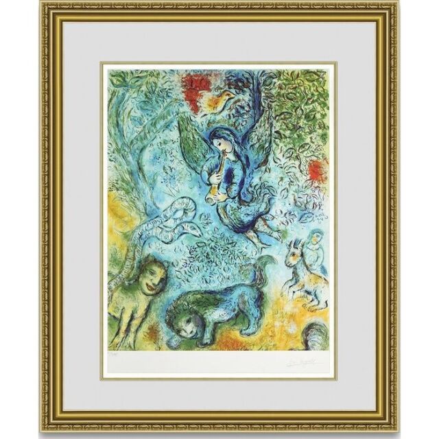 シャガール 「魔笛」の購入なら絵画販売のアートギャラリー南青山