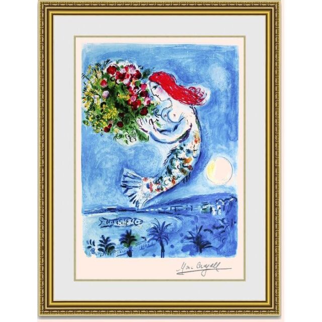 シャガール 「天使の湾」の購入なら絵画販売のアートギャラリー南青山