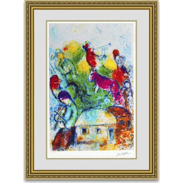 シャガール 「ショファー」 額縁付きの購入なら絵画販売のアート