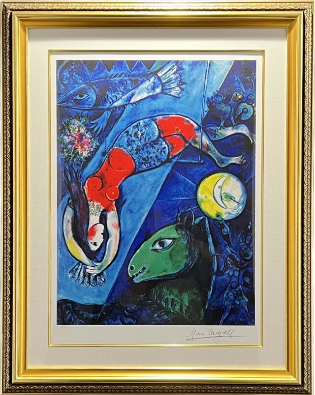 シャガール 「青いサーカス」の購入なら絵画販売のアートギャラリー南青山