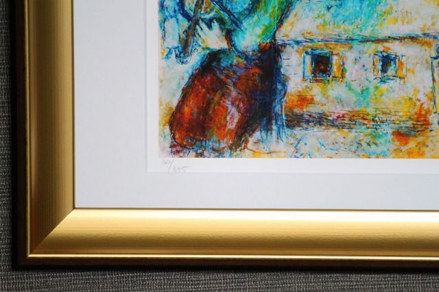 シャガール 「ショファー」の購入なら絵画販売のアート