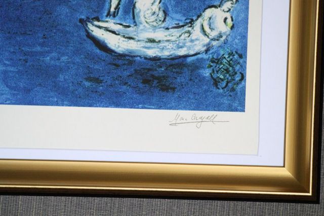 シャガール 「エコー」の購入なら絵画販売のアートギャラリー南青山