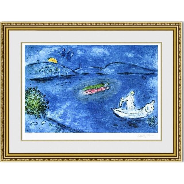 シャガール額縁入り 絵画通販 シャガール 天使の湾 額縁付き : 絵画販売のアート