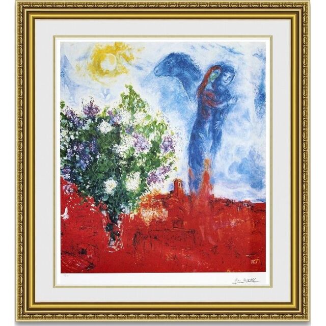 シャガール 「聖パウル寺院の頂上の恋人たち」の購入なら絵画