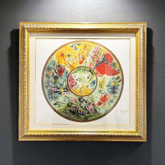 シャガール、【ムリヨンにおけるベラ】、画集画、新品高級額 額装付 シャガール、【ムリヨンにおけるベラ】、画集画、新品高級額 額装付