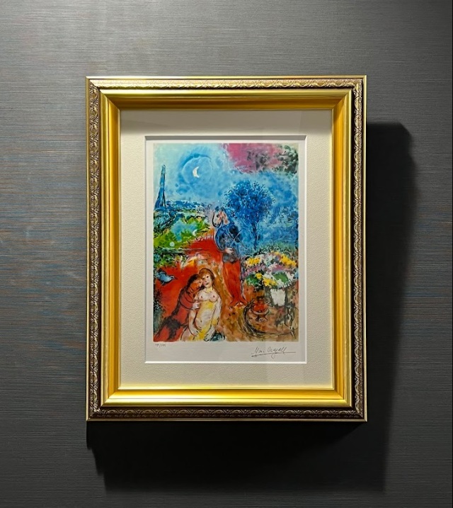 シャガール 「エッフェル塔、セレナーデ」の購入なら絵画販売のアート 