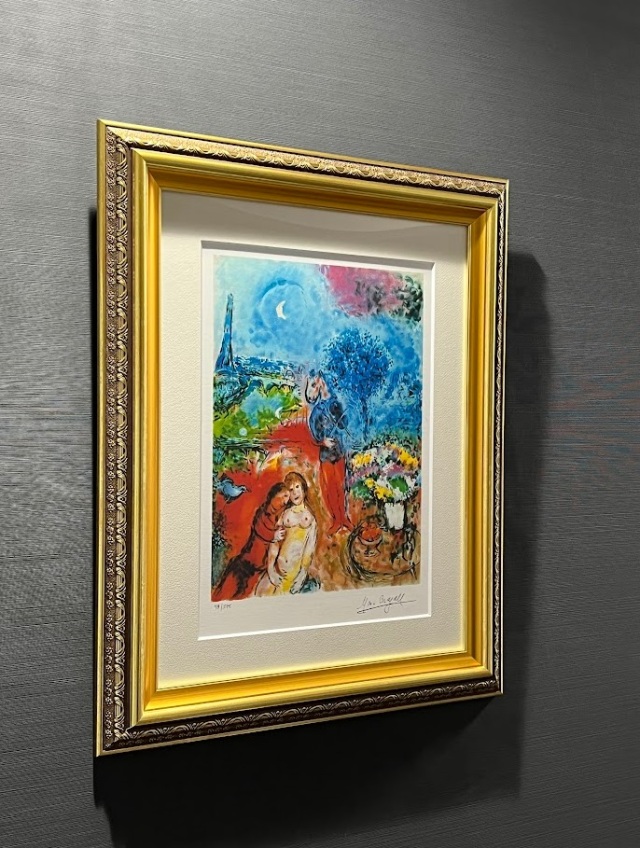 シャガール 「エッフェル塔、セレナーデ」の購入なら絵画販売のアート 