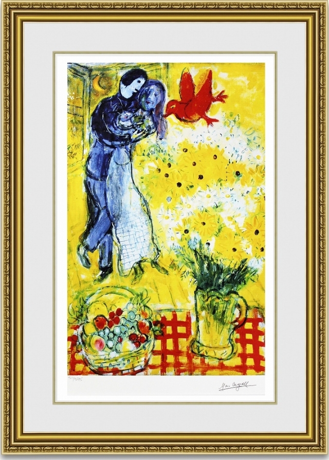 マルク・シャガール 月夜の恋人たち 額寸 88x54cm - nextcard.vn