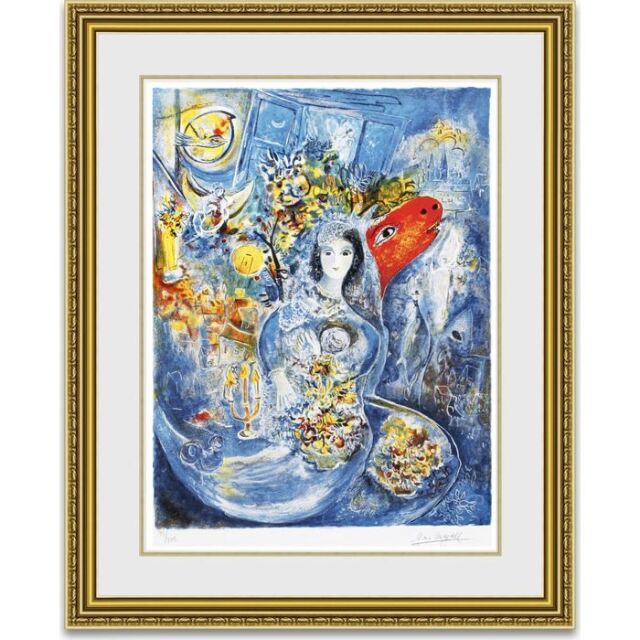 シャガール 「愛しのベラ」 額縁付きの購入なら絵画販売のアート 