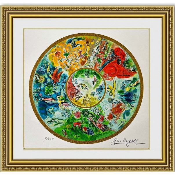 シャガール 「パリオペラ座の天井画」の購入なら絵画販売の
