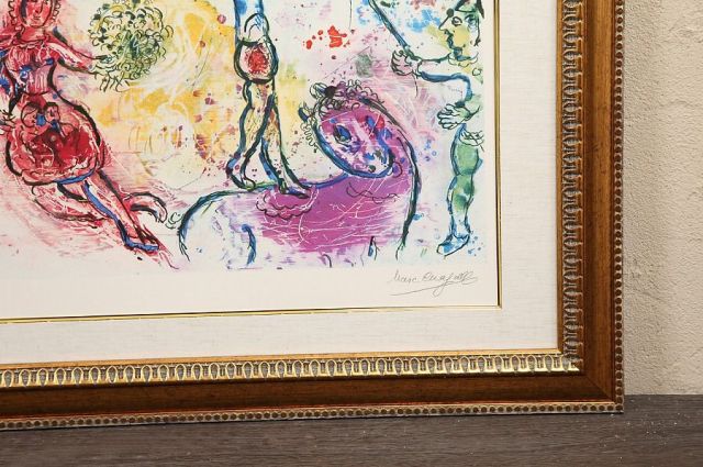 シャガール 「Le Cirque」の購入なら絵画販売のアートギャラリー