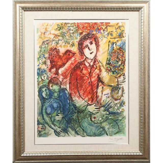 マルク・シャガール【ARTIST PAINTING THE LOVERS】 超現実主義画家マルク·シャガール(1887~1985)の1935年の絵画