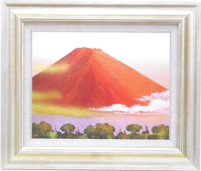 油彩画 崔震洪赤富士 F6 額縁付きの購入なら絵画販売のアート