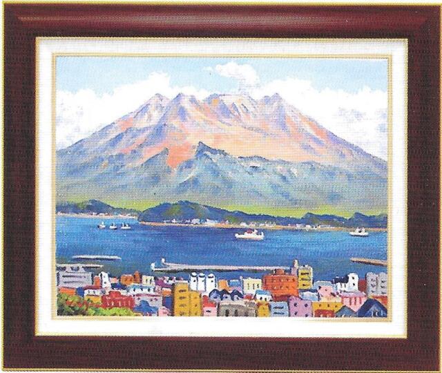 油彩画 羽沢清水桜島 F10 額縁付きの購入なら絵画販売のアート 