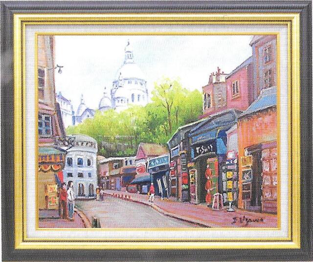 油彩画 羽沢清水モンマルトル F10 額縁付きの購入なら絵画販売のアート